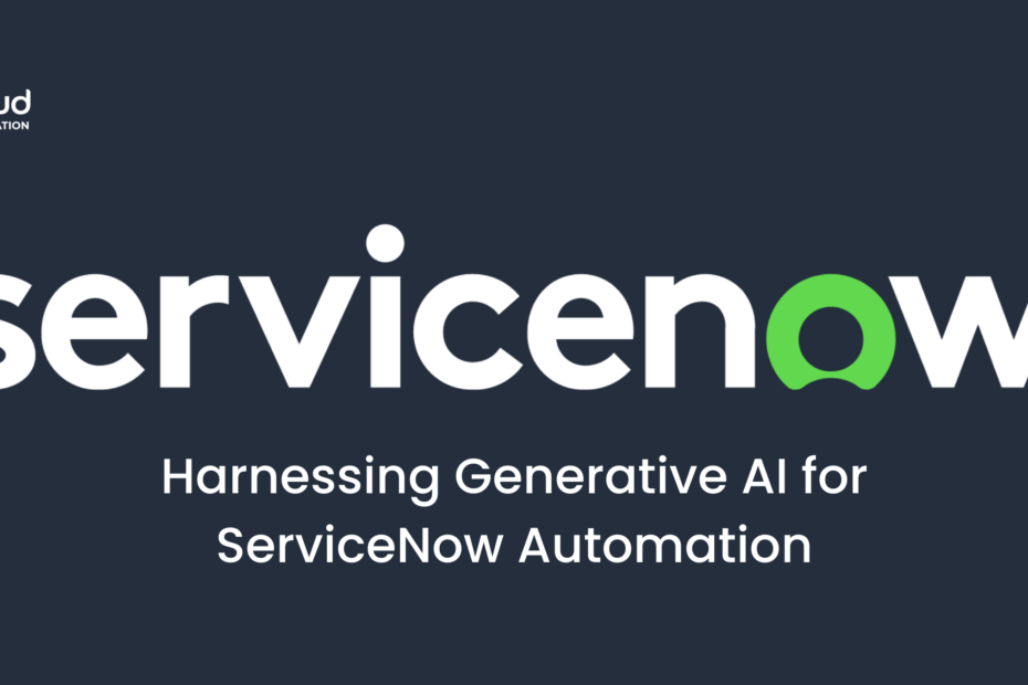 ServiceNow Banner